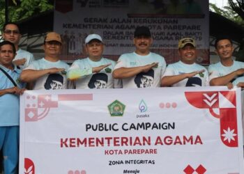 HAB 2025, Pemkot Parepare Ajak Masyarakat Tingkatkan Harmonisasi Antar Umat Beragama