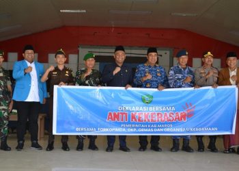 Pantau Tindak Kekerasan, Bupati Akan Wajibkan Rumah dan Toko Pasang CCTV